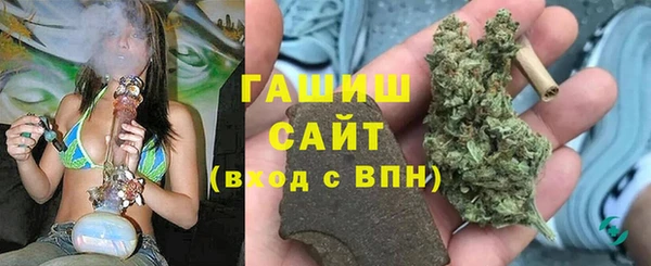 гашиш Аркадак